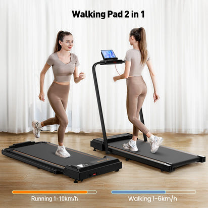 RunMate V2 - Treadmill